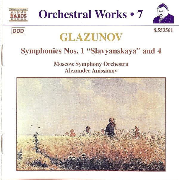 Glazunov*, Moscow Symphony Orchestra*, Alexander Anissimov - Symphonies Nos. 1 