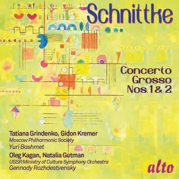 Schnittke*, Tatiana Grindenko, Gidon Kremer, Moscow Philharmonic Society*, Yuri Bashmet, Oleg Kagan, Natalia Gutman, USSR Ministry Of Culture Symphony Orchestra*, Gennady Rozhdestvensky* - Concerto Grosso No. 1 For Two Violins, Harpsichord, Prepared Piano And Strings  (CD, Comp, RE)