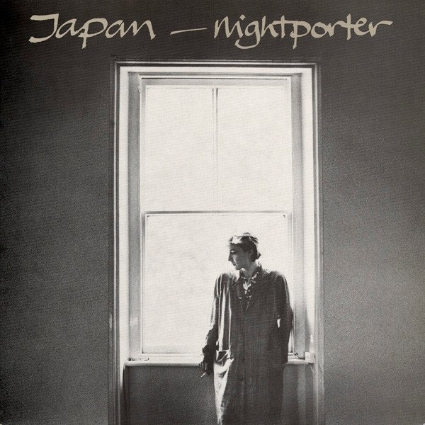 Japan - Nightporter (12