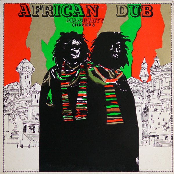 Joe Gibbs & The Professionals - African Dub - All Mighty - Chapter Three (LP)