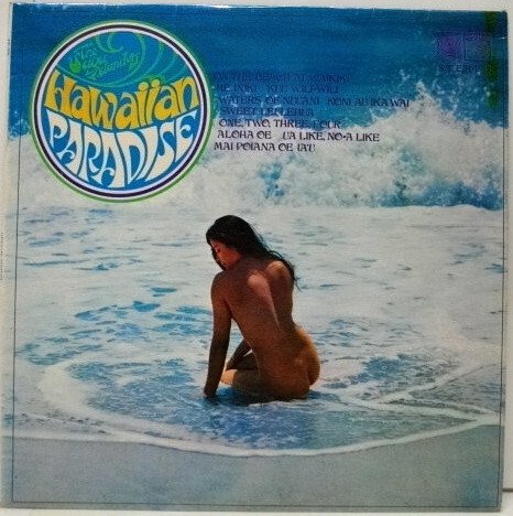 The Saga Islanders - Hawaiian Paradise (LP)