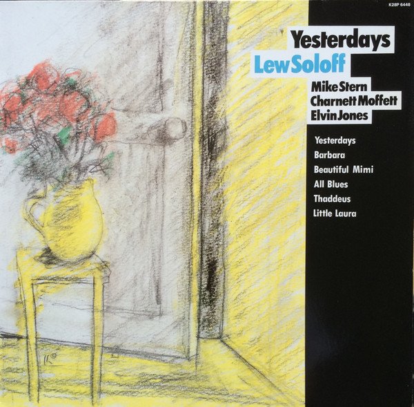 Lew Soloff - Yesterdays (LP, Album)