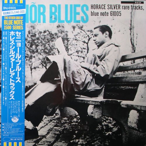 Horace Silver - Senõr Blues (Horace Silver Rare Tracks)