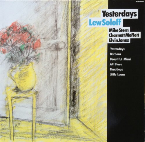 Lew Soloff - Yesterdays