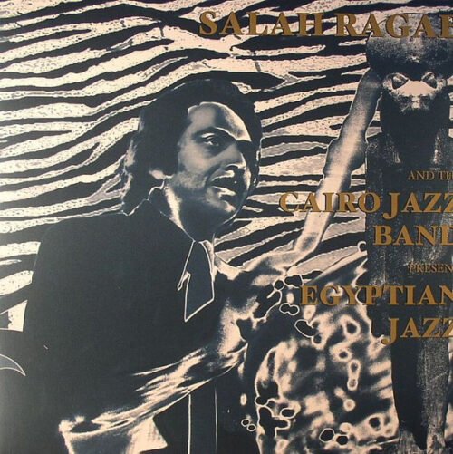 Salah Ragab - Egyptian Jazz