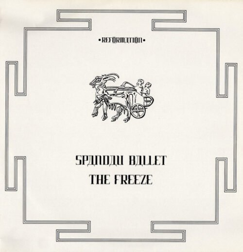 Spandau Ballet - The Freeze