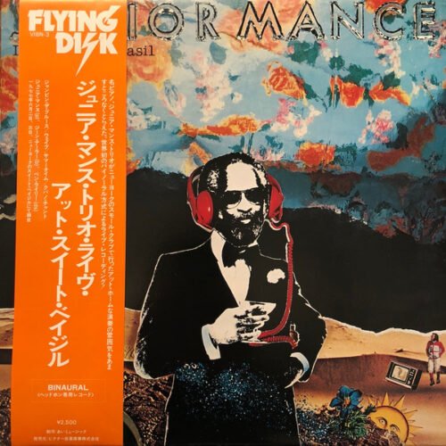 Junior Mance - Live At Sweet Basil