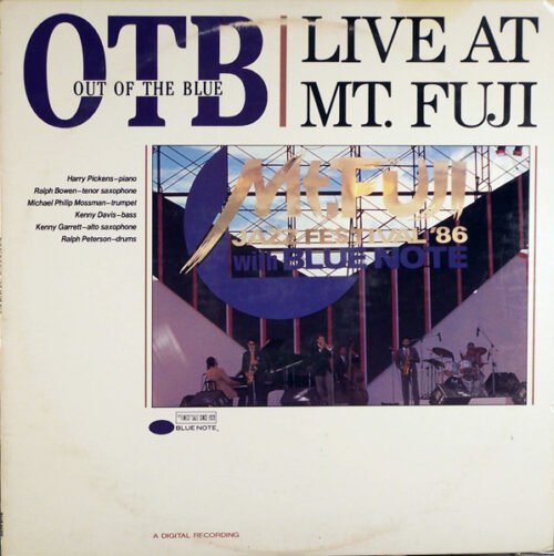 Out Of The Blue (3) - Live At Mt. Fuji