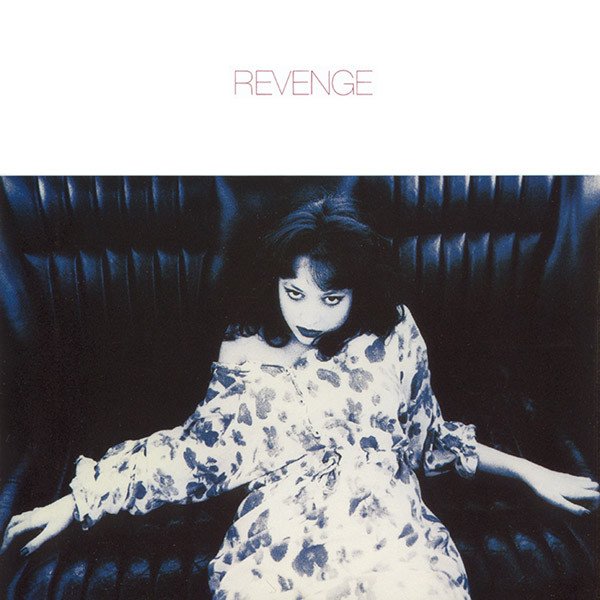 Revenge - 7 Reasons