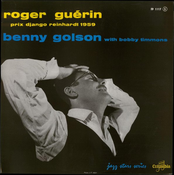 Roger Guérin - Roger Guérin / Benny Golson