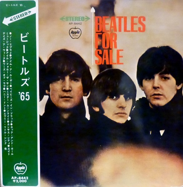 The Beatles - Beatles For Sale