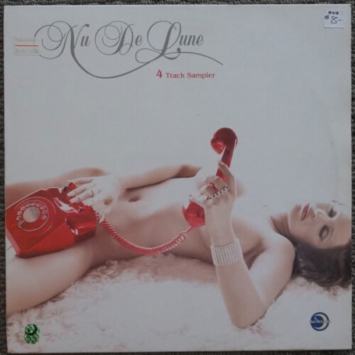 Various - Nu De Lune - Deep 'n Sexy House 4 Track Sampler