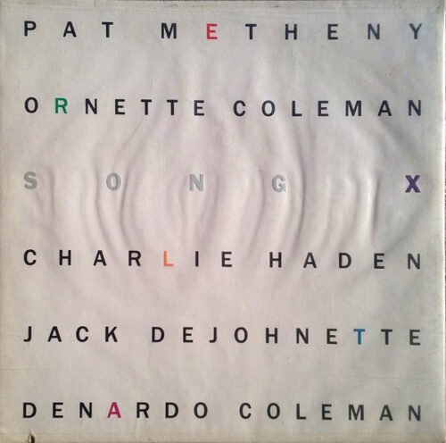 Pat Metheny - Song X