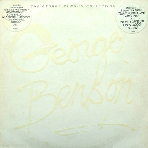 George Benson - The George Benson Collection