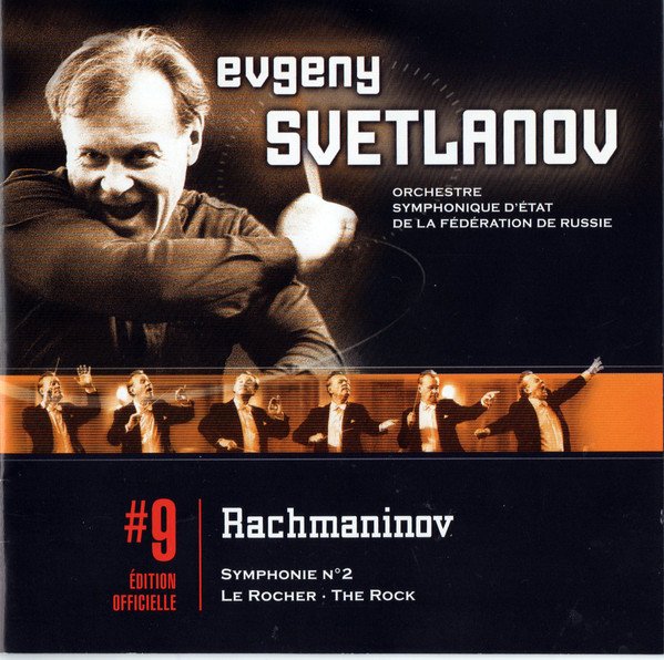 Sergei Vasilyevich Rachmaninoff - Symphonie No. 2 / Le Rocher = The Rock