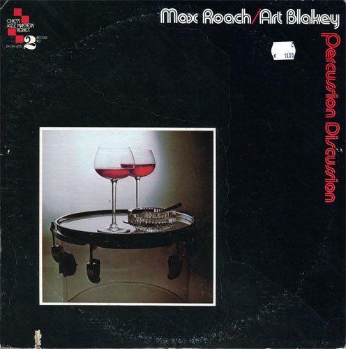 Max Roach - Percussion Discussion