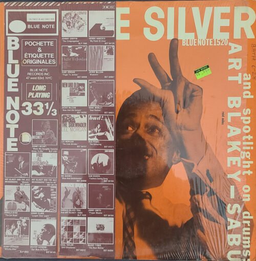 Horace Silver - Horace Silver Trio