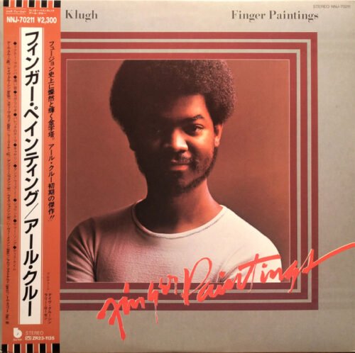 Earl Klugh - Finger Paintings