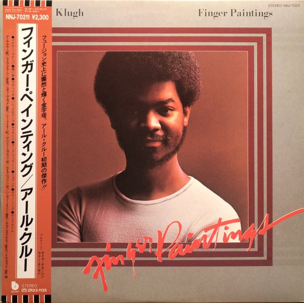 Earl Klugh - Finger Paintings