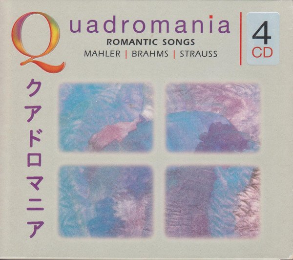 Gustav Mahler - Romantic Songs