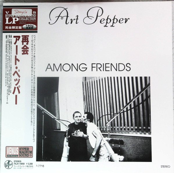 Art Pepper - Among Friends