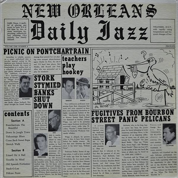 The Lakefront Loungers - The Lakefront Loungers