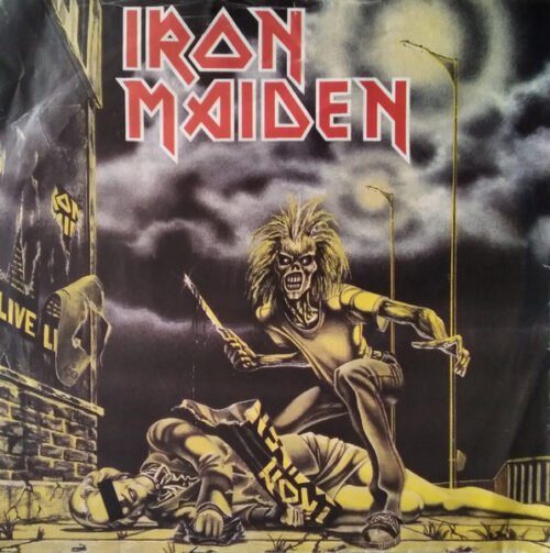 Iron Maiden - Sanctuary
