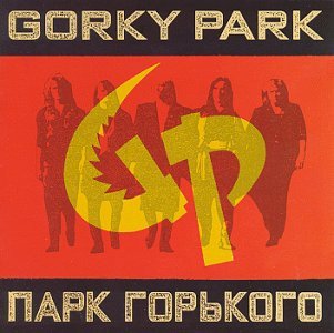 Gorky Park - Gorky Park = Парк Горького