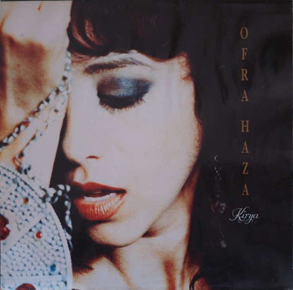Ofra Haza - Kirya