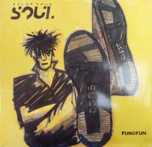 Fun 4 Fun - Relax Your Soul