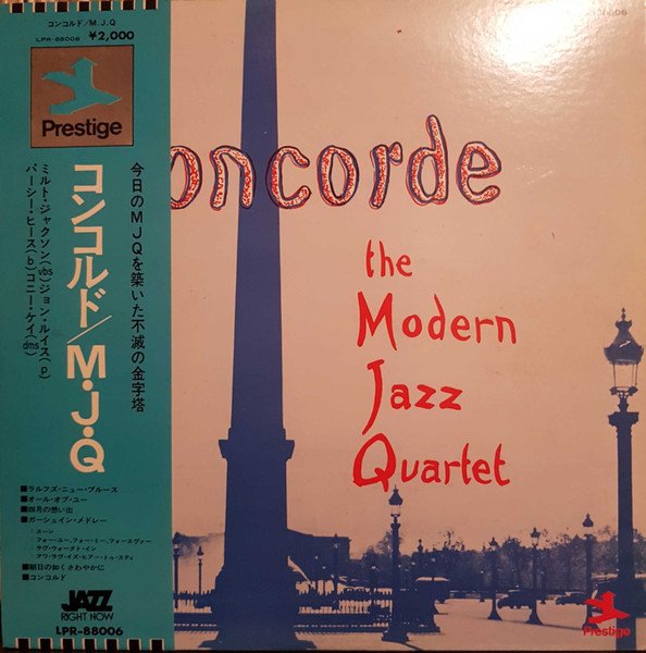 The Modern Jazz Quartet - Concorde