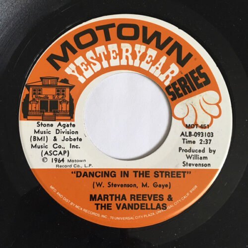 Martha Reeves & The Vandellas - Dancing In The Street / In My Lonely Room