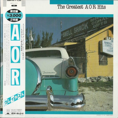 Various - The Greatest AOR Hits