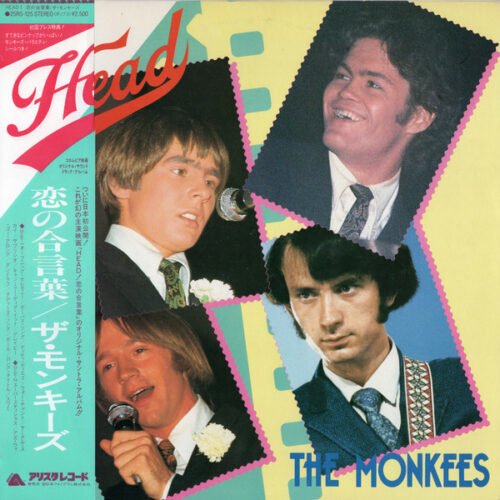 The Monkees - Head