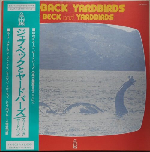 Jeff Beck - Feedback Yardbirds