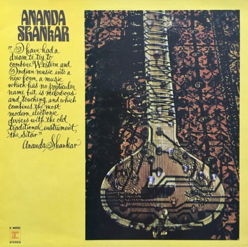 Ananda Shankar - Ananda Shankar