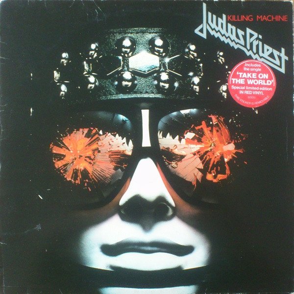 Judas Priest - Killing Machine vinyl record