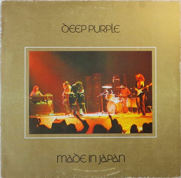 Deep Purple - Made In Japan vinyl record